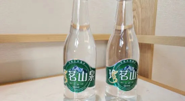 Nanhua Xingyang Garden Hotel, Rezerwuj Hotel Hotele 4-gwiazdkowe w Longchuan, 4*