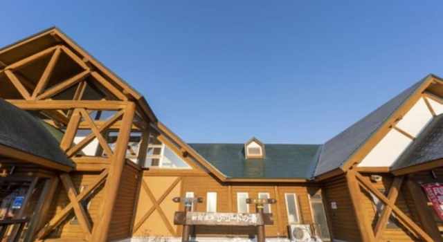 Niikappu Onsen Record No Yu, Buchen Sie Hotel Hotels in Niikappu mit Parkplatz, Parkplätze