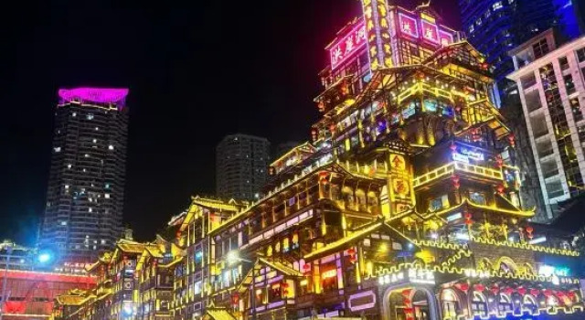 Pengyue Jiachen Homestay, Забронировать Отель Чунцин Chongqing Area