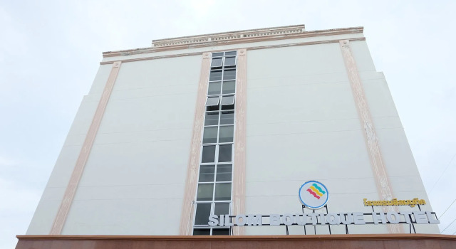 Silom Boutique Hotel Hatyai