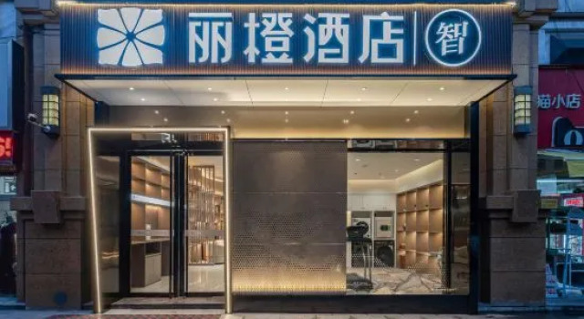 Orange Inn Wuyi Square, Book Hotel Hotels in Yichang with a Pool, Swimming Pool
