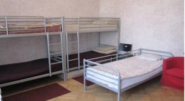 Жилое помещение ЭйчЭм Москва, Забронировать Отель Арбат Центральный административный округ