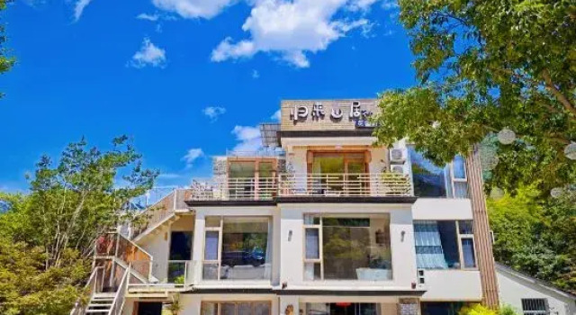 Jing County Moon Bay Homestay, Rezerwuj Hotel Xuancheng Anhui