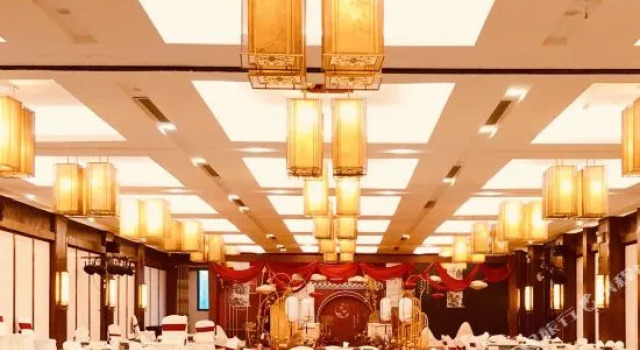 Jinggang No. 6 Hotel, Prenota Hotel Shushan 