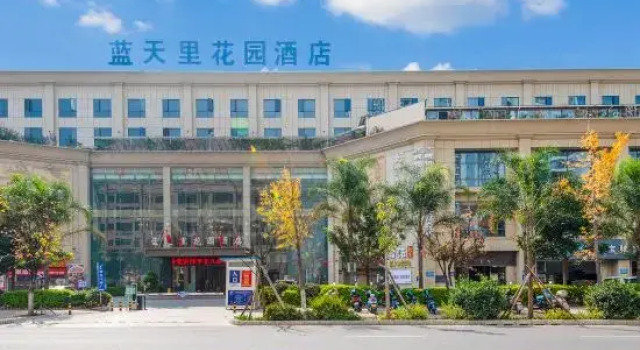 Lantianli Garden Hotel