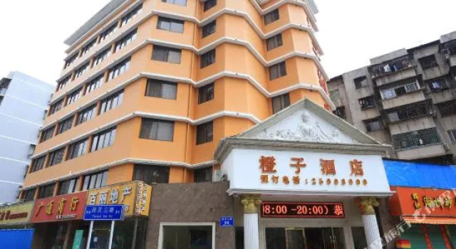 Orange Hotel Shenzhen (Shuibei Jewelry City), Rezerwuj Hotel Hotele w Shenzhen z parkingiem, Parking