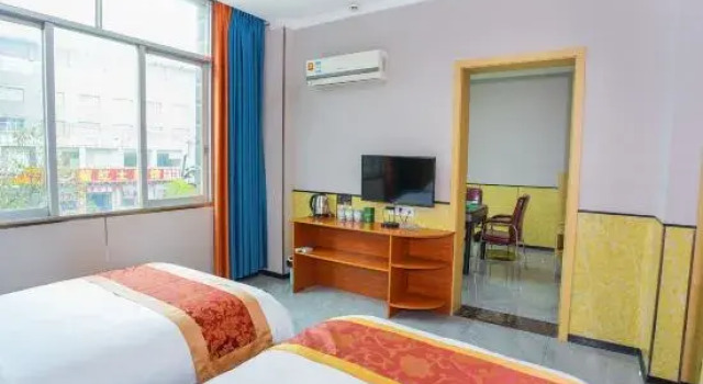 Люкс Deluxe Shaoshan Friendship Hotel