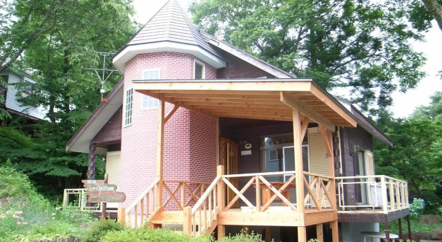 Cottage All Resort Service / Vacation STAY 8399, Book Resort Inawashiro 