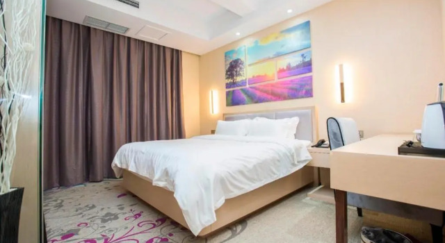Номер Deluxe Lavande Hotels·Dalian Xinghai Park