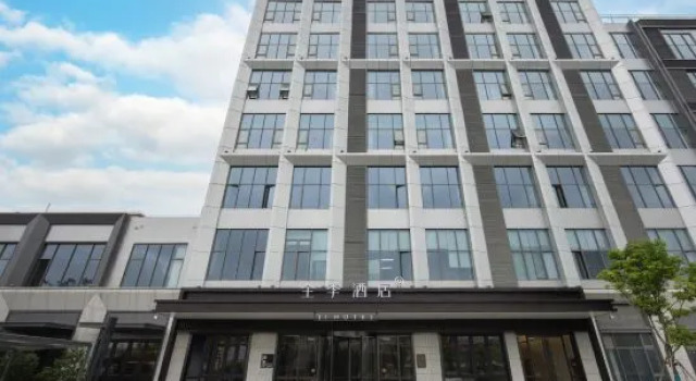 JI Hotel Changshu Southeast Development Zone Kuncheng Lake, Book Hotel Changshu Jiangsu