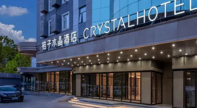 Crystal Orange Beijing Tiantan, Book Hotel Hoteller i Beijing Province med parkering, Parkering