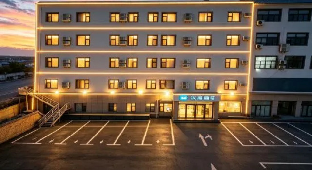 Hanting Baoding Laishui Walnut Market Hotel, Book Hotel Laishui Hebei