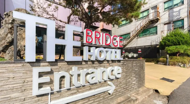 Gunsan the Bridge Hotel, Prenota Hotel Gunsan Jeollabuk-Do