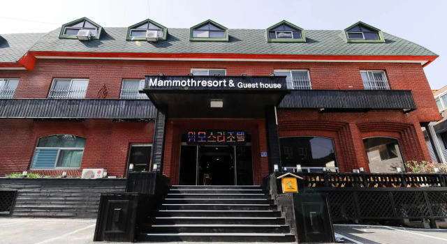 Seorak Hot Spring Mammoth Resotel