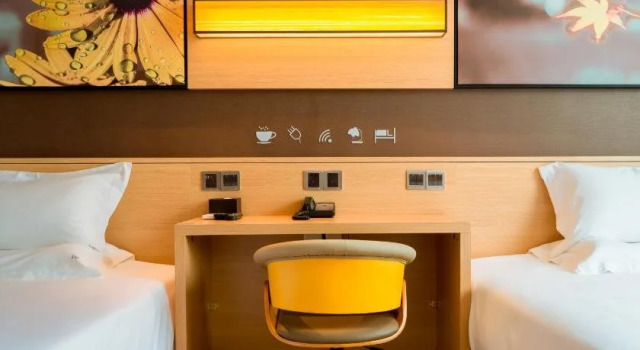 IU Hotel Tianjin Xiqing Zhong Bei Zhen Branch