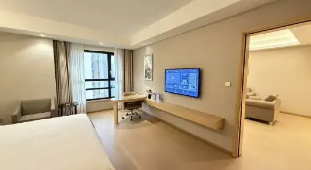 Люкс Deluxe Vienna International Hotel（Guangzhou North Railway Station Huadu Automobile City Metro Station）