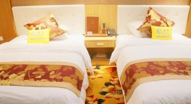 Lansa International Hotel