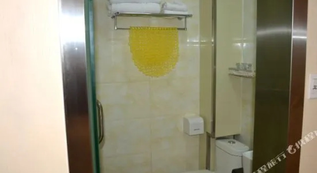 Mango Fashion Inn