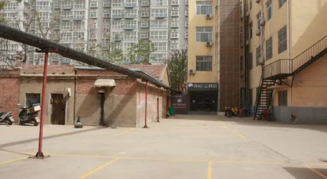 Homeinn Ripple Hotel (Yanggu Gushan Road), Varaa Hotelli Yanggu Shandong