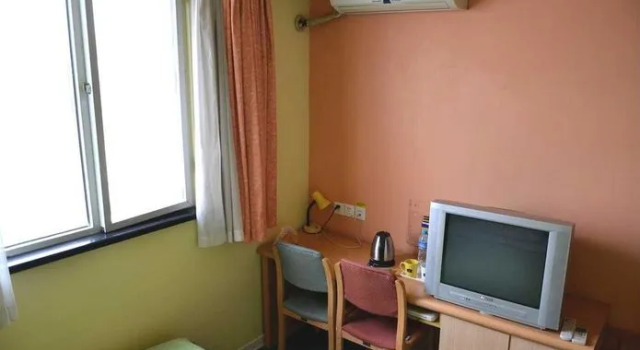 Home inn, Reserva ahora Hostal o pensión Suzhou (Jiangsu) República Popular China, cerca de Shantang Street Station
