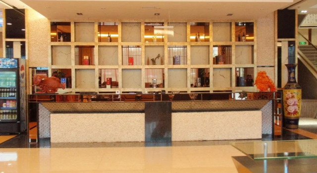 Tobest Swiss Hotel, Foglalás Szálloda Shenhe 