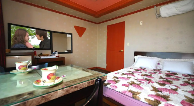 Empas Condotel, Book Hotel Yangyang 