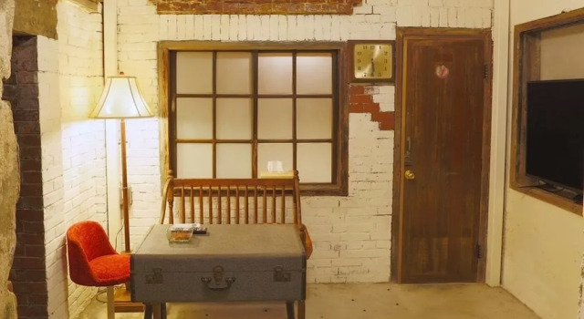 Moon House Tainan