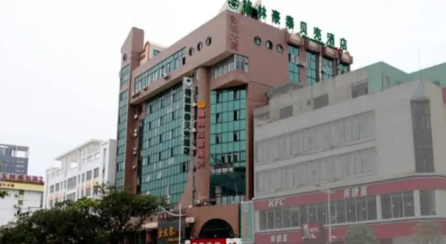 GreenTree Inn Guangxi Yulin Jincheng Commercial Building Shell Hotel, Rezervasyon Otel Yulin Guangxi