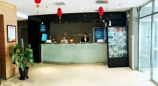 Jinjiang Inn Shenyang Zhongshan Square The First Hospital of China Med