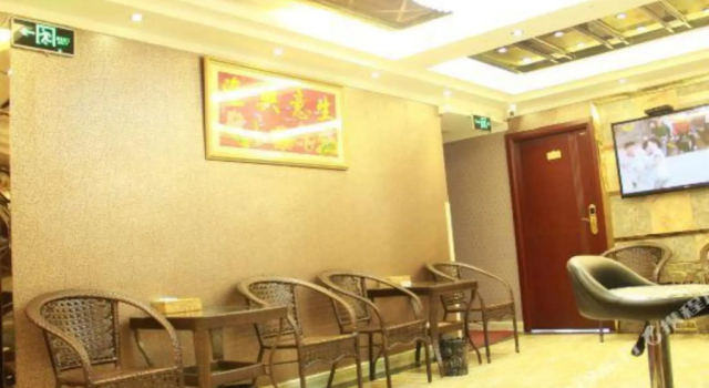 Bazhong Xinchen Business Inn, Prenota Hotel Bazhong Sichuan