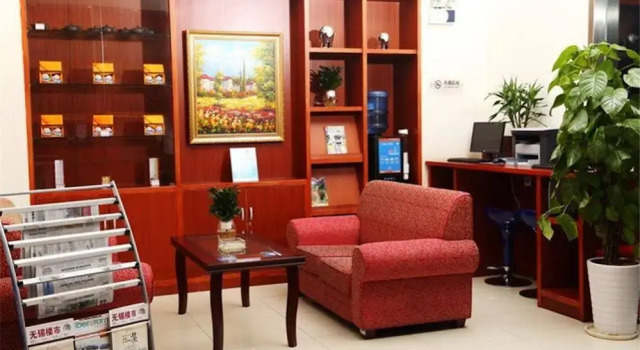 Hanting Hotel Fuzhou Wuyi Middle Road, Book Hotel Fuzhou Fujian