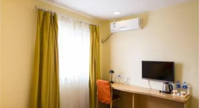 Home Inn Tianjin Weijin Road Water Park