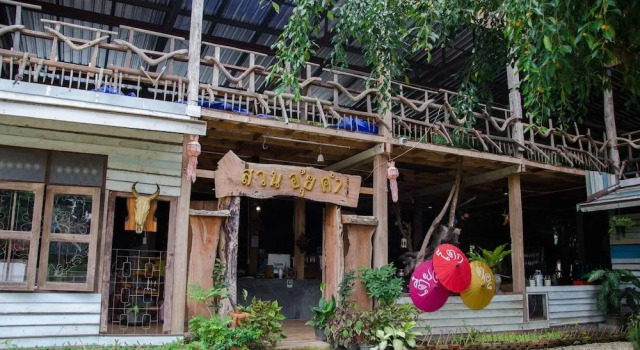 บ้านสวนอุ้ยคำ Baan Suan Auy Kham, Забронировать Отель СПА-отели Ban Pang Ha, SPA-услуги