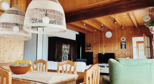 Апартаменты Apartaments Cel i Fusta