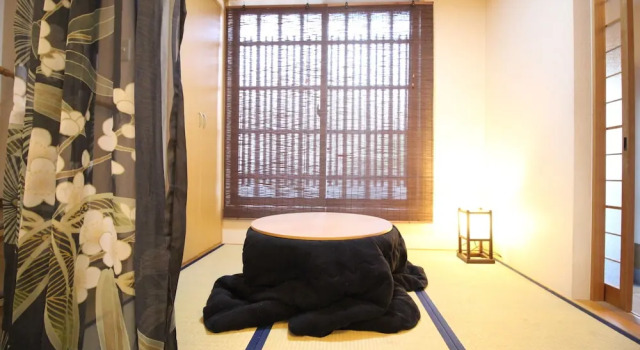 Trad Guest House Kyoto