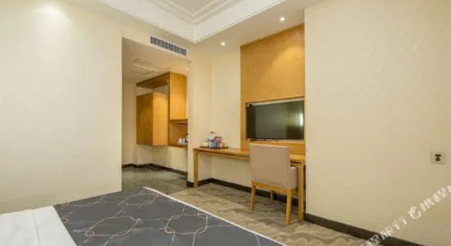 Yuansu Hotel, Prenota Hotel Xi'an Shaanxi