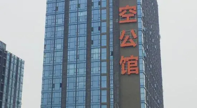 Meiju Apartment (Guangzhou South Railway Station), Boek Appartement Hotels in Guangdong met parkeren, Parkeren