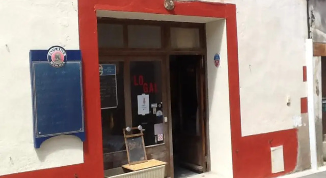 Lo Gal. Chambres D'hôtes