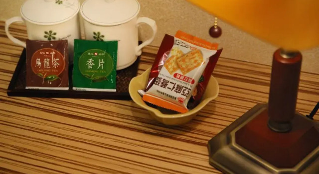 Economy Doppel Zimmer NAGAHIRO Hotel