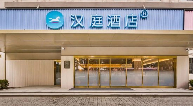 HanTing Hotel (Shanghai Jiao Tong University Jinping Road Metro Station), Varaa Hotelli Shanghai Shanghai