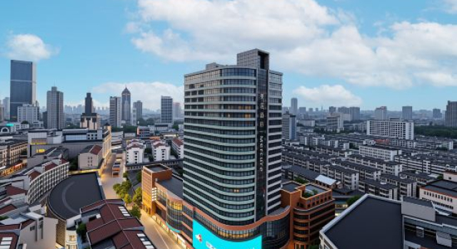 Mercure Hefei Huaihe Road, Rezervovat Hotel Luyang Che-fej