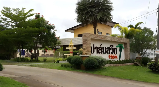 Palm Sweet Resort, Rezerwuj Ośrodek wypoczynkowy Chumphon Chumphon