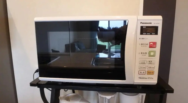 Номер Standard Longvacation Okinawa 307
