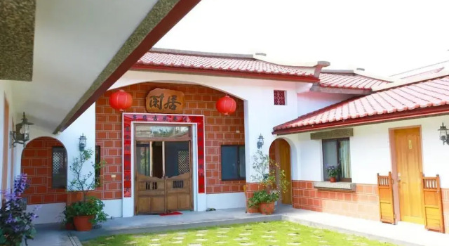Xian Ju Homestay