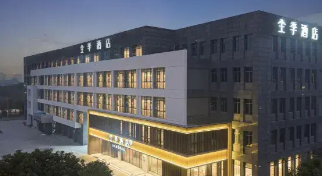JI Hotel (Jiangyin Railway Station), Prenota Hotel Wuxi Jiangsu