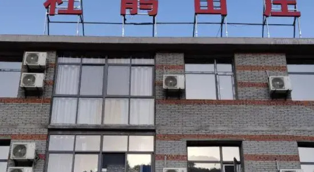 Hotel Azalea Hills, Macheng, Varaa Hotelli Huanggang Hubei