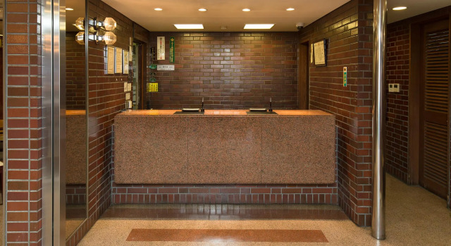 Hotel Sun City Ikebukuro, Забронировать Отель Тосима Токио, рядом с Theater Green