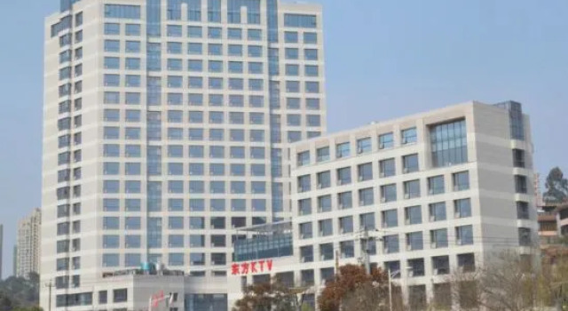 Wanjia International Hotel