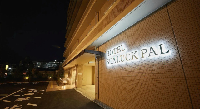 Hotel Sealuck Pal Yaizu, Boek Hotel Hotels in Tokai met parkeren, Parkeren