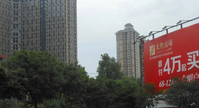 Xi'an Yilian Apartment Hotel